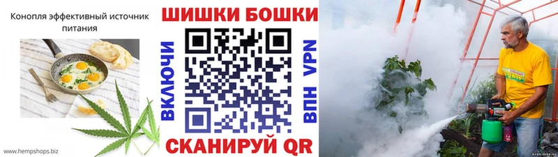 Cannafood конопля  Горнозаводск 
