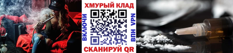 цена   Горнозаводск  Героин афганец 