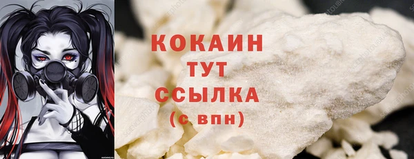 дмт Беломорск