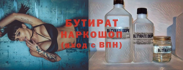 дмт Беломорск