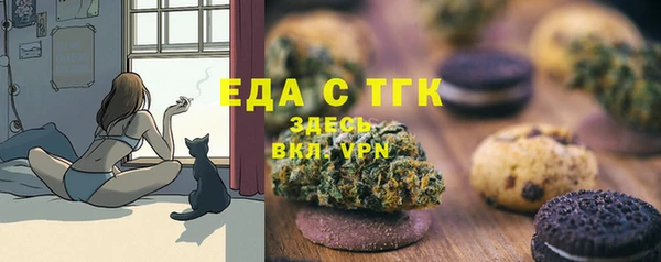 таблы Баксан