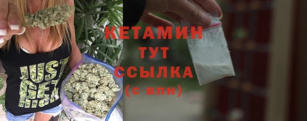дмт Беломорск