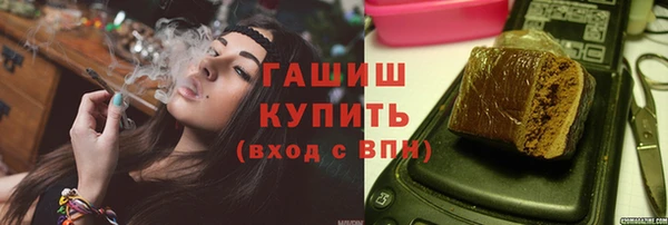 таблы Баксан