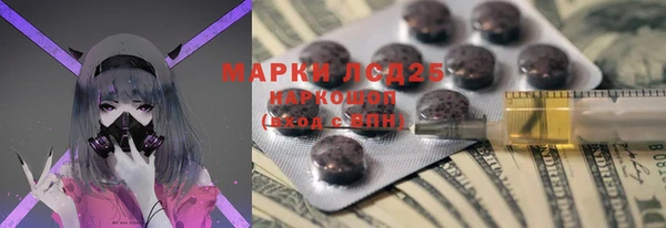 таблы Баксан