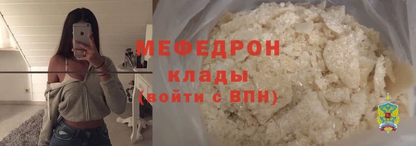 таблы Баксан