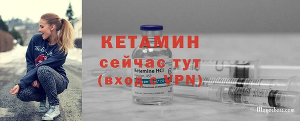 дмт Беломорск