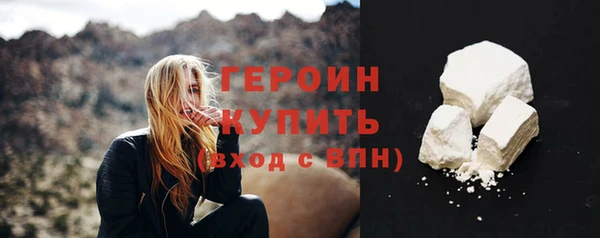 таблы Баксан