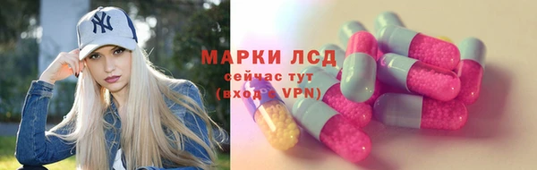 дмт Беломорск