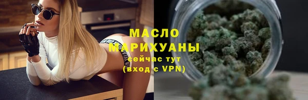 каннабис Белоозёрский