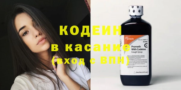 каннабис Белоозёрский