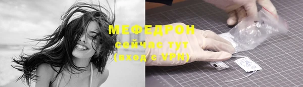 дмт Беломорск