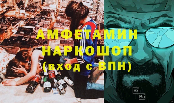 дмт Беломорск