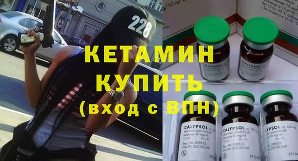 таблы Баксан