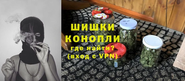 крисы Балахна