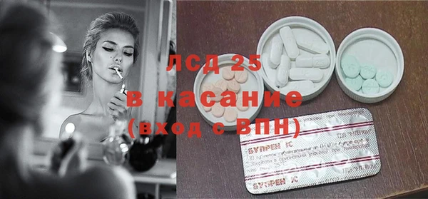 крисы Балахна