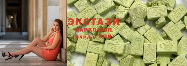 наркотики Балабаново