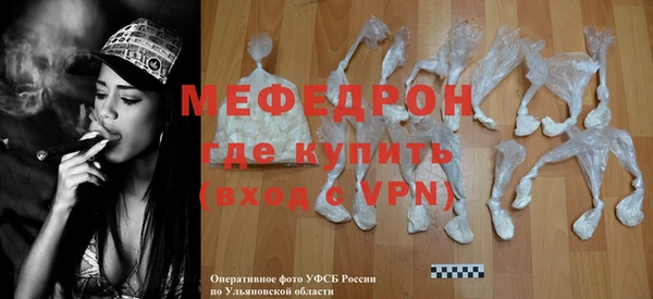 a pvp Ростов