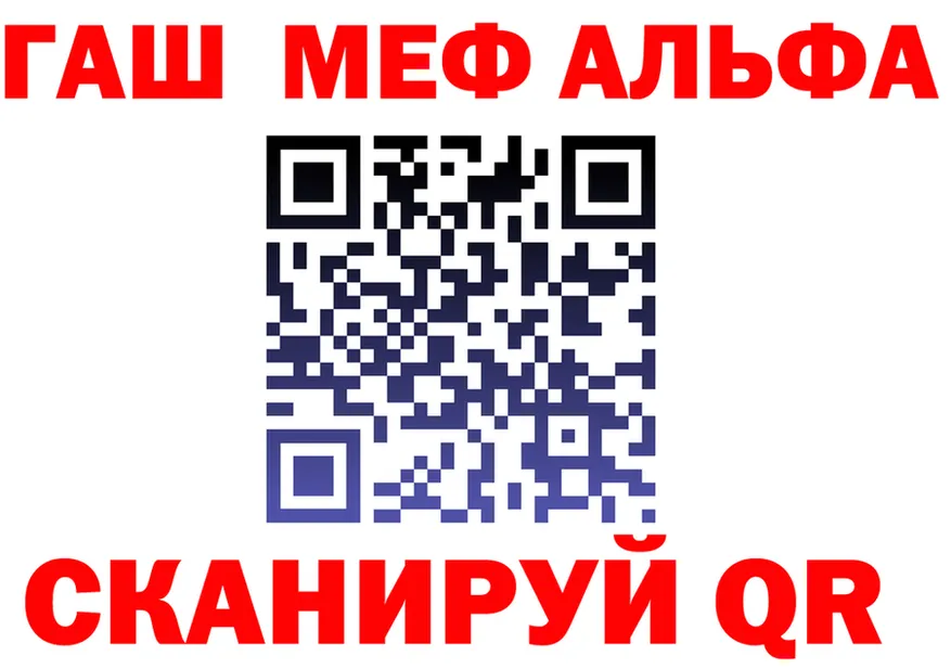 МЕТАДОН белоснежный ТОР shop OMG Горнозаводск