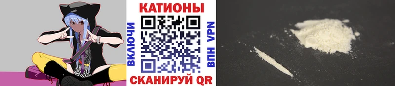 МЯУ-МЯУ мяу мяу  Горнозаводск 